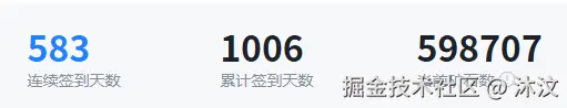 沐汶于2026-03-03 17:27发布的图片