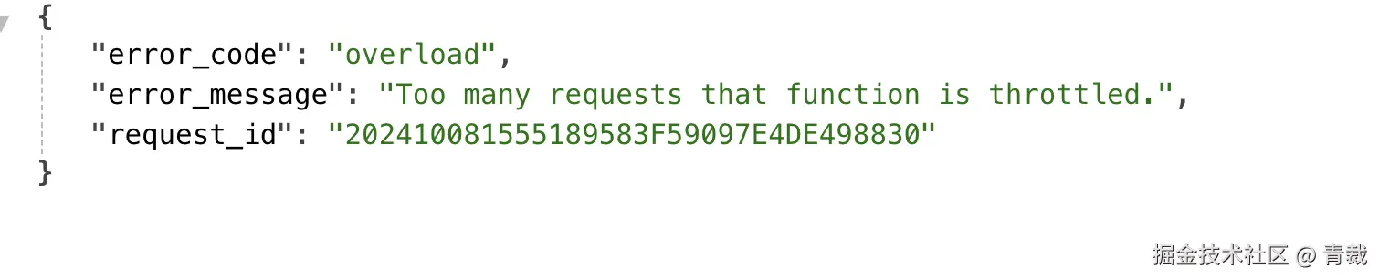 青裁于2024-10-08 15:56发布的图片