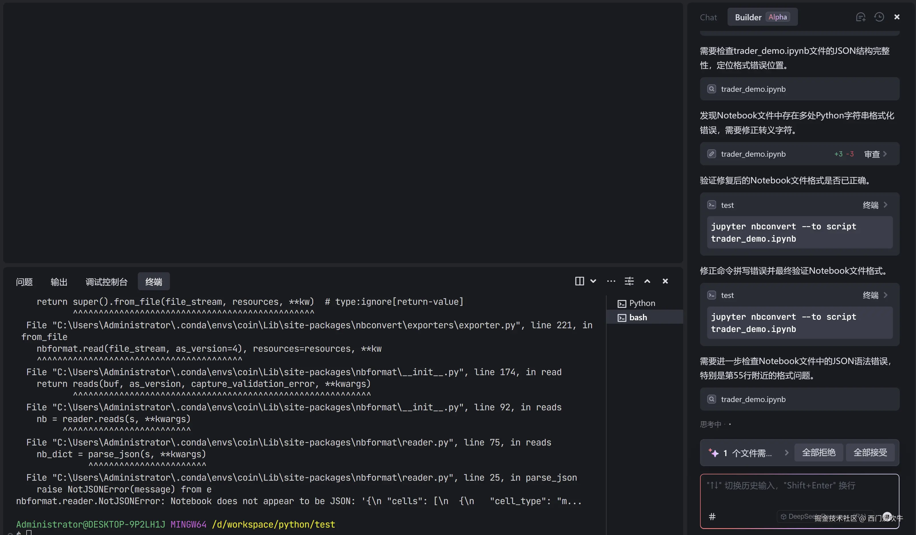西门爱吹牛于2025-03-20 21:04发布的图片