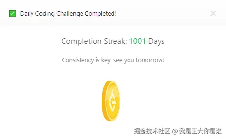 我是王大你是谁于2024-09-24 08:57发布的图片