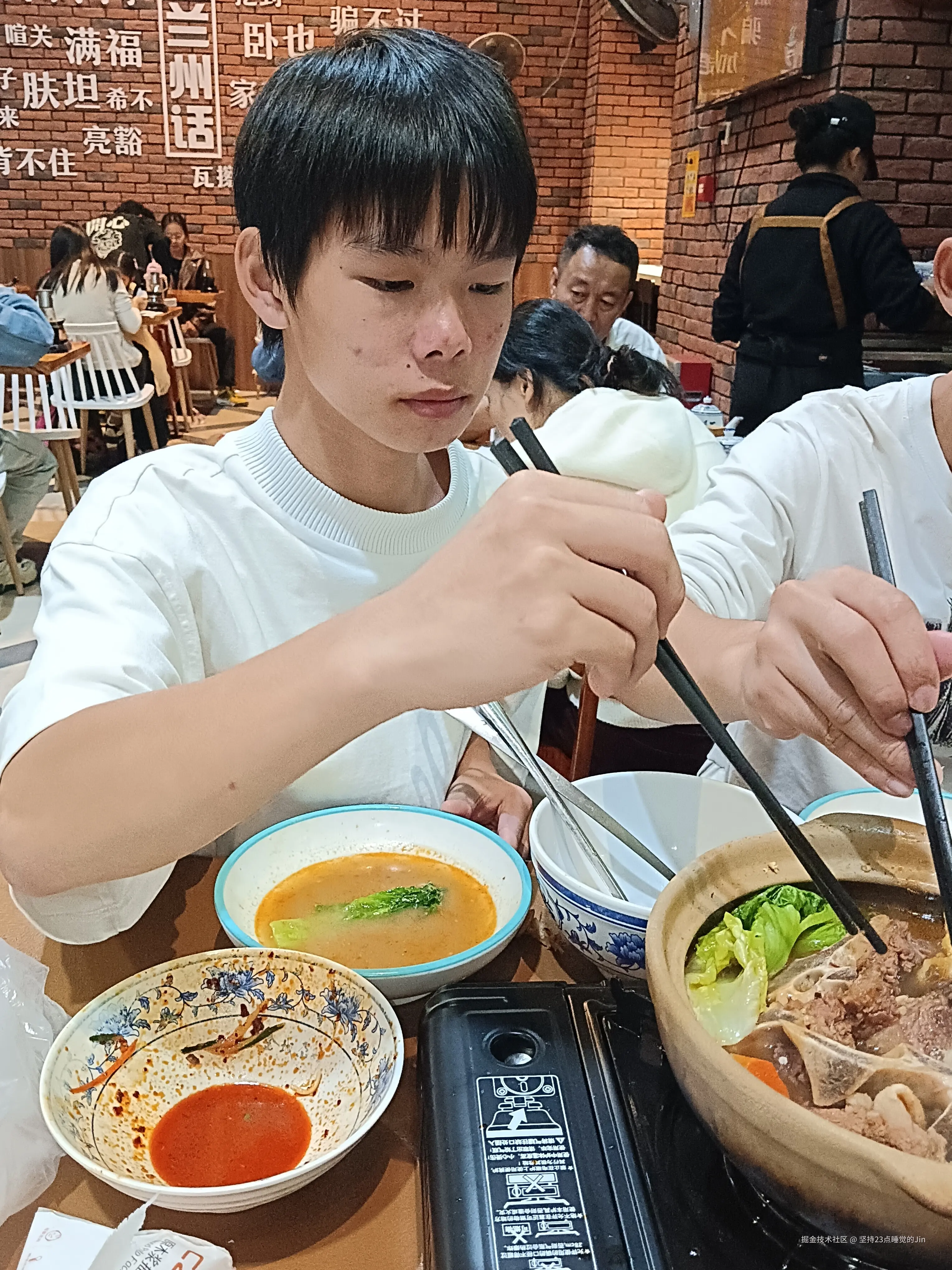 坚持23点睡觉的Jin于2024-12-13 08:13发布的图片