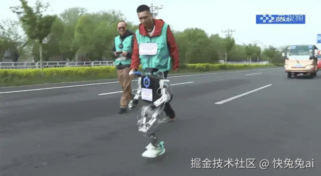 快兔兔ai于2025-04-22 08:43发布的图片