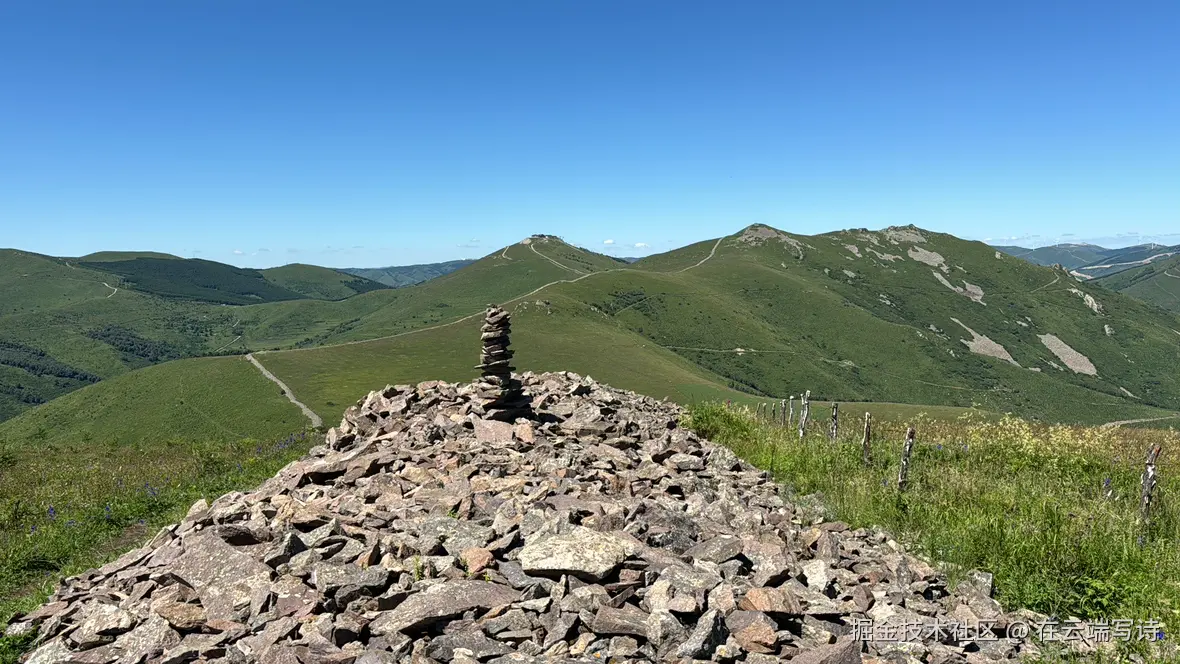 在云端写诗于2025-08-11 14:34发布的图片