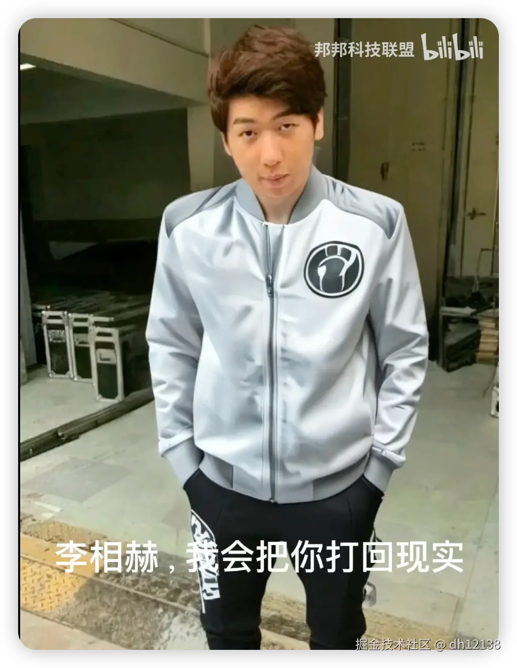 dh12138于2025-10-14 14:11发布的图片