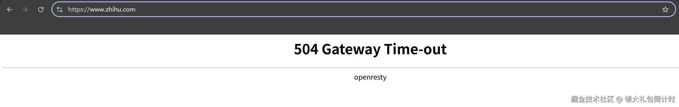 领大礼包倒计时于2025-09-03 10:36发布的图片