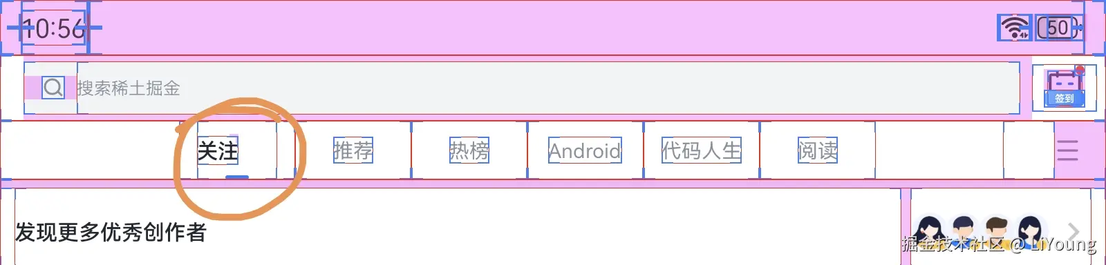 LiYoung于2024-08-17 02:59发布的图片