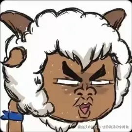 优秀稳妥的小鳄鱼于2025-09-23 18:24发布的图片