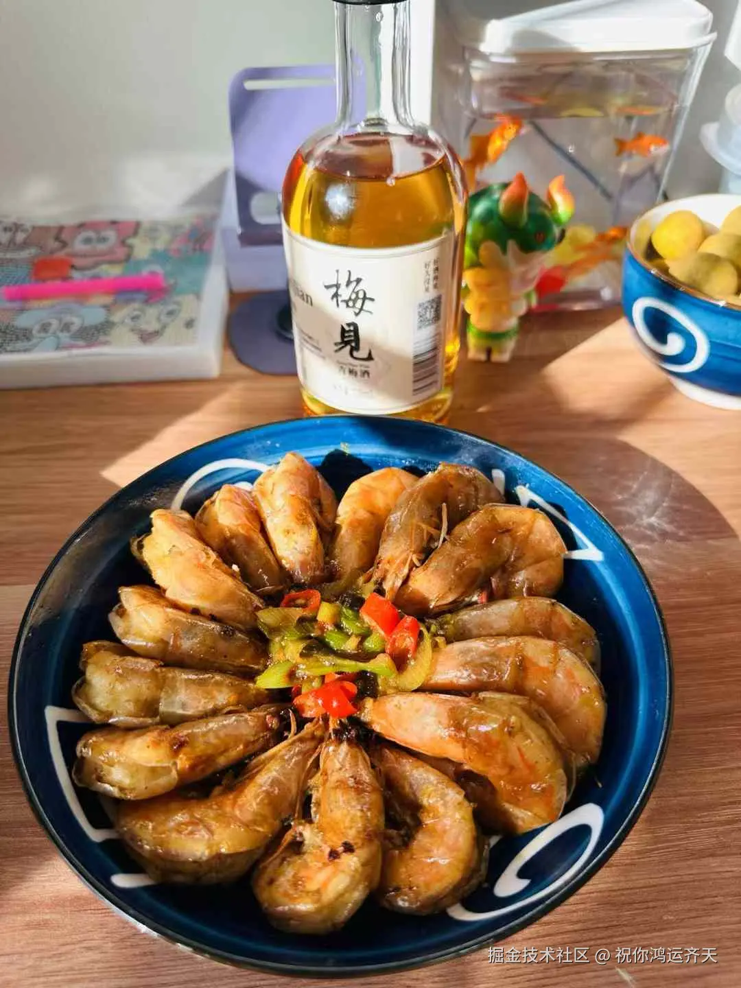 祝你鸿运齐天于2024-12-03 16:40发布的图片