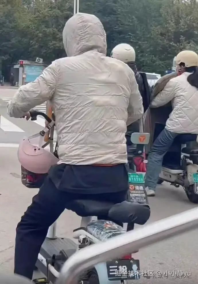 小小静yu于2025-10-21 17:43发布的图片