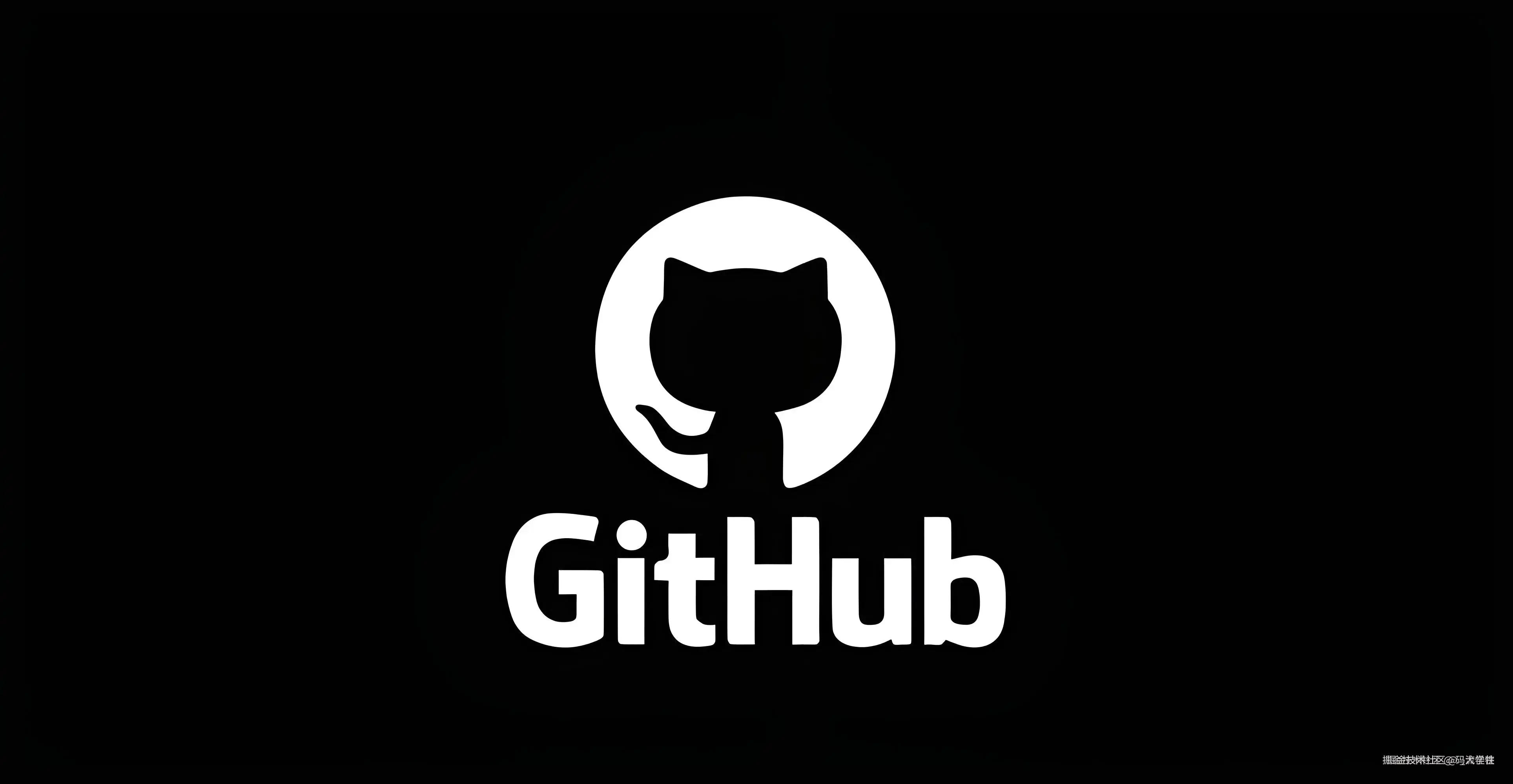 GitHub 精选速递