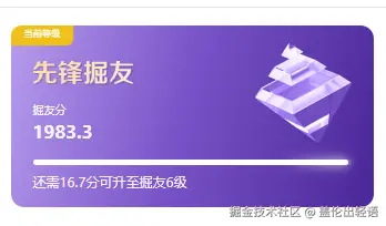 盖伦出轻语于2024-10-25 10:09发布的图片
