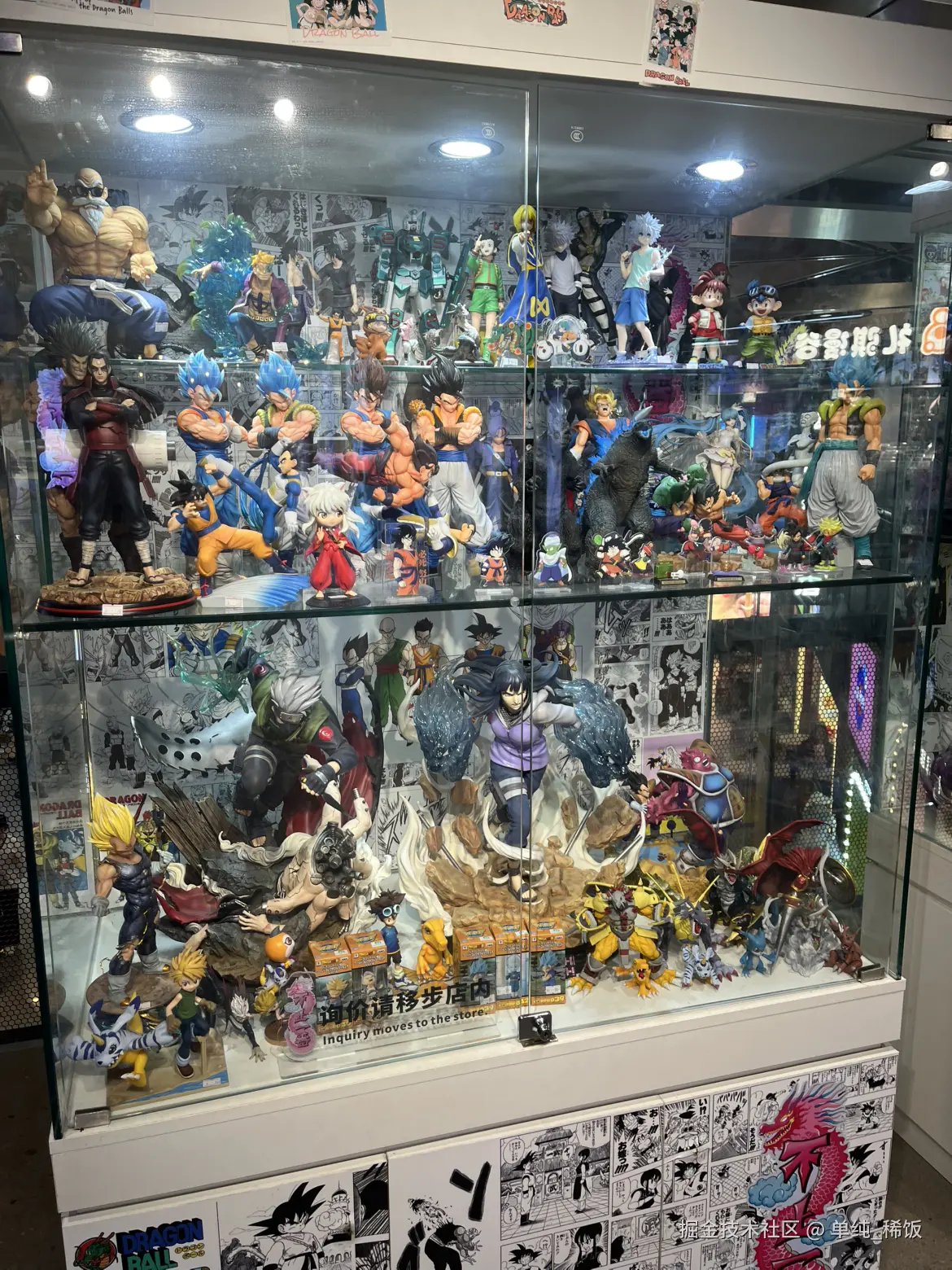 单纯_稀饭于2025-10-20 08:07发布的图片