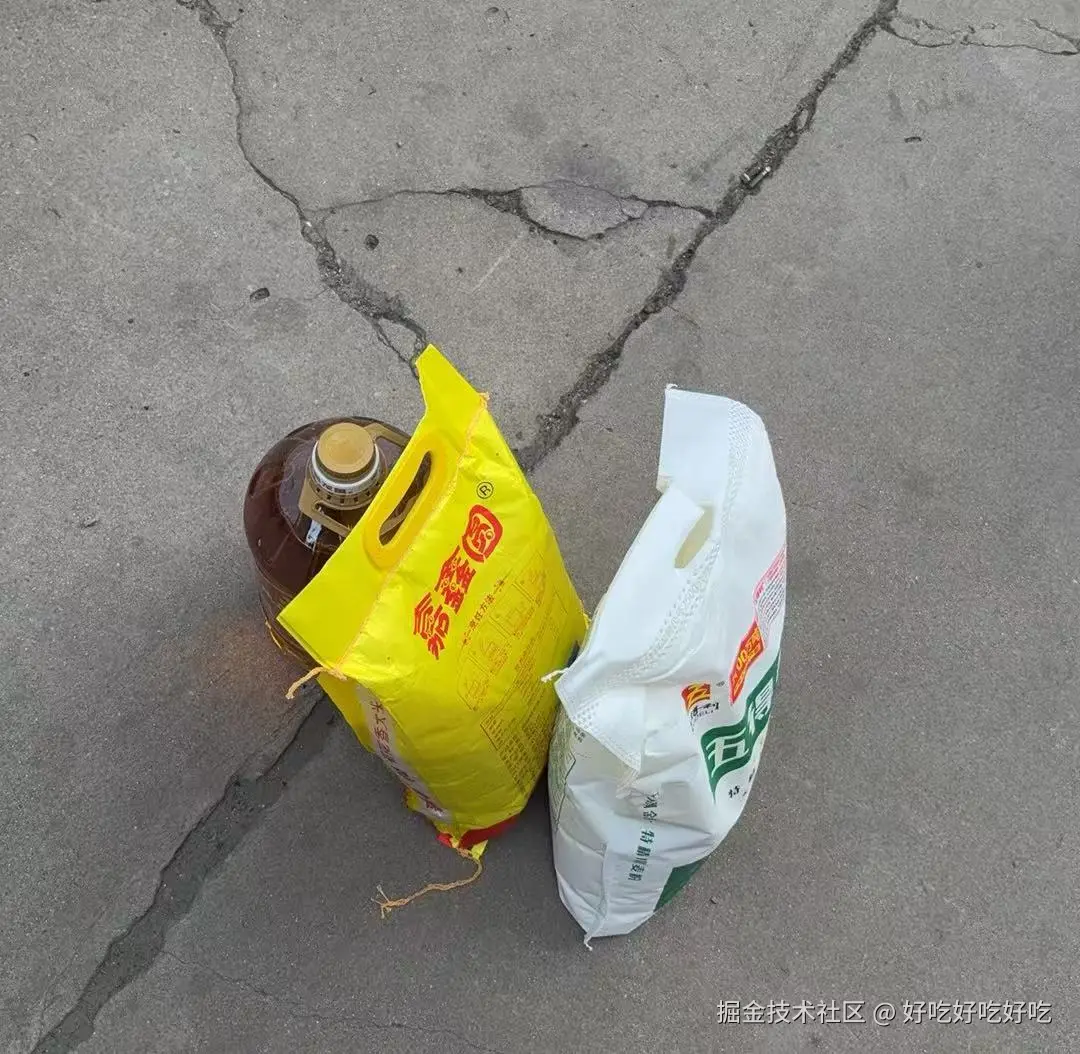 好吃好吃好吃于2025-09-29 16:48发布的图片