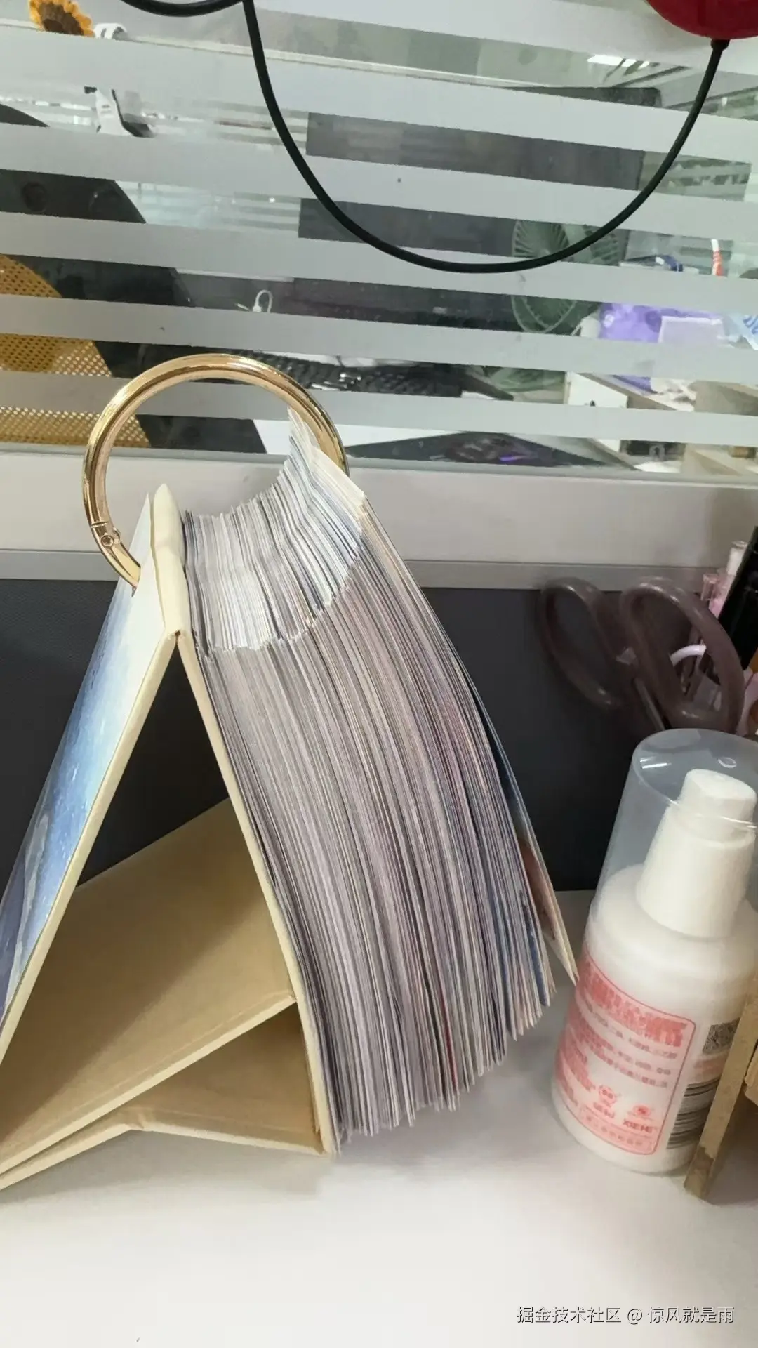 惊风就是雨于2024-12-31 14:52发布的图片