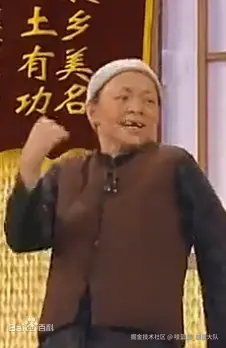 哇蓝蓝_摸鱼大队于2026-03-16 17:02发布的图片