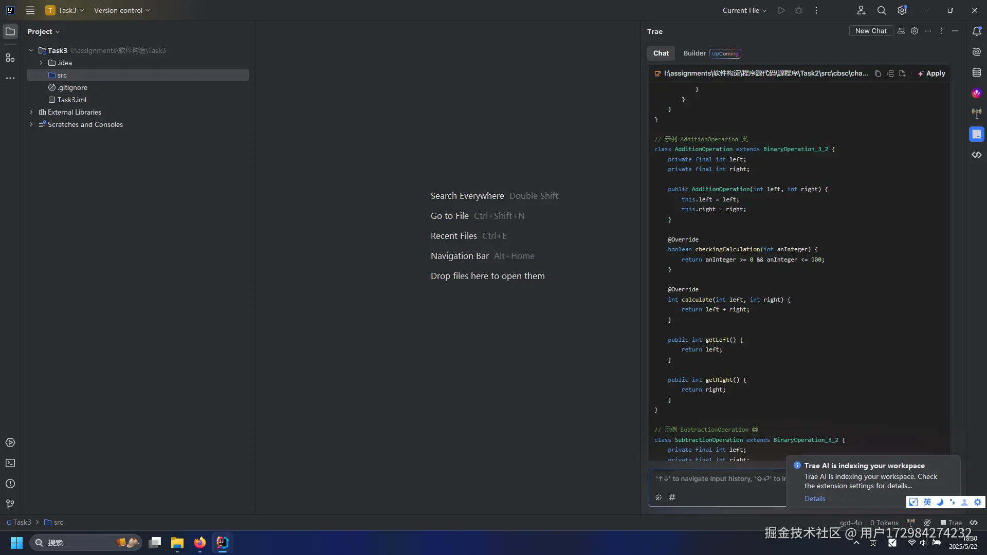 用户172984274232于2025-05-22 18:32发布的图片
