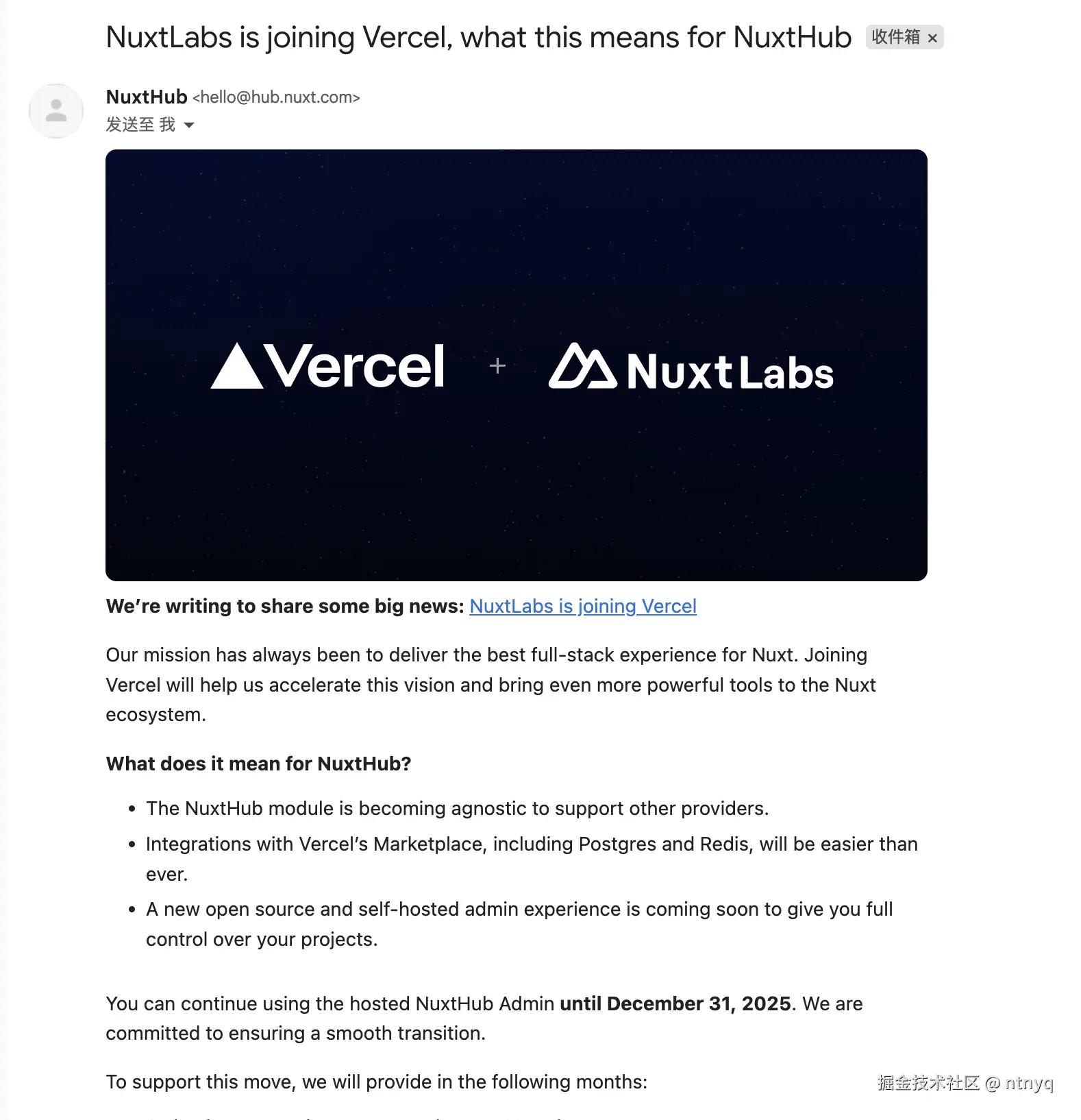 ntnyq于2025-07-09 09:32发布的图片