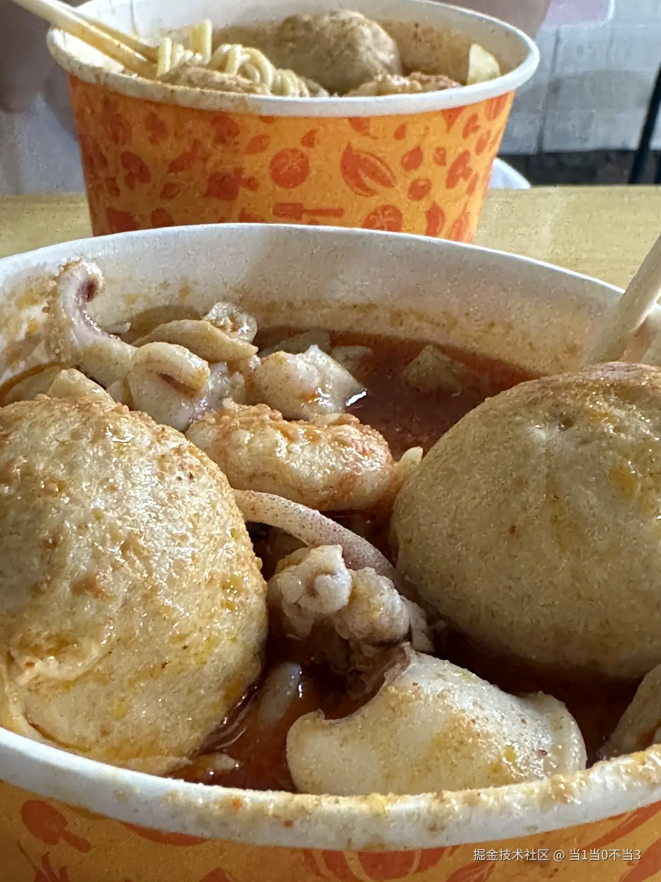 当1当0不当3于2025-05-27 18:16发布的图片