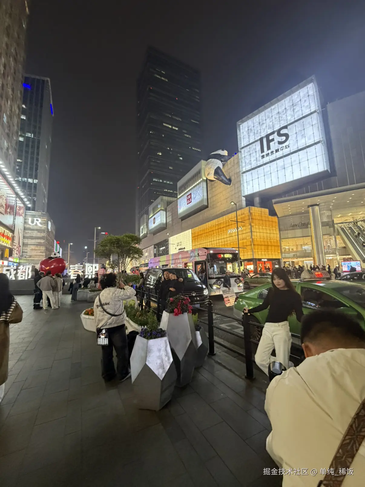 单纯_稀饭于2026-03-11 07:18发布的图片