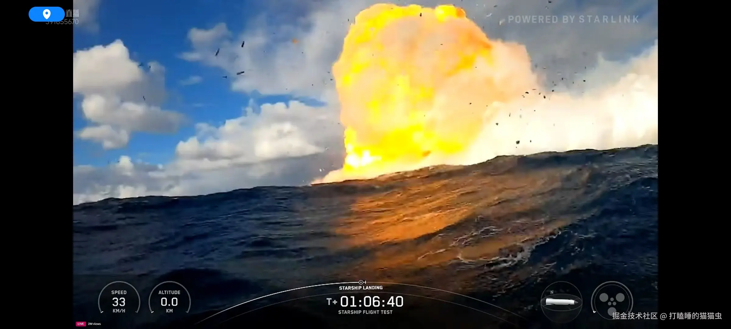 打瞌睡的猫猫虫于2025-08-27 09:36发布的图片