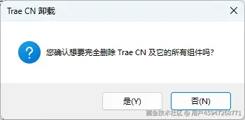 用户45947268771于2025-06-24 10:00发布的图片