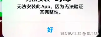 星月858于2025-09-04 01:24发布的图片