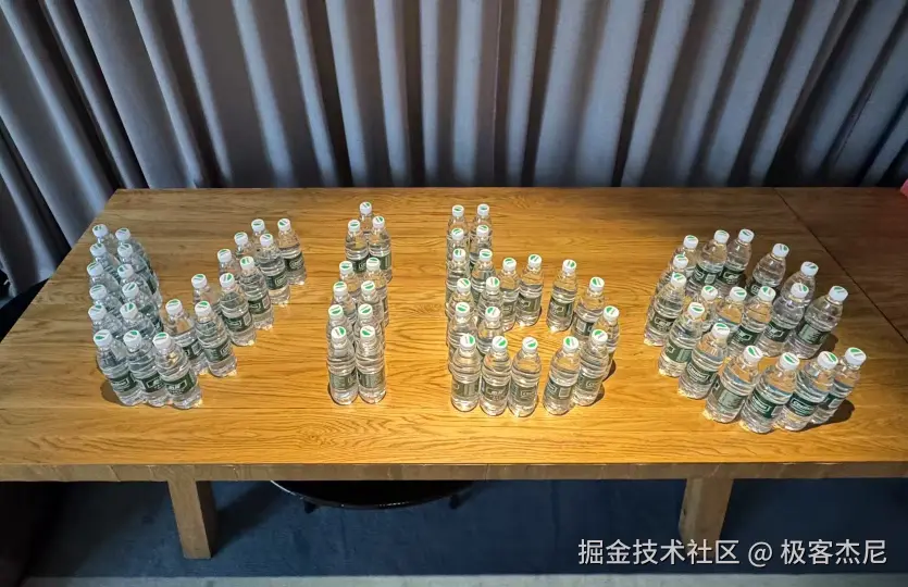 极客杰尼于2025-05-25 10:06发布的图片