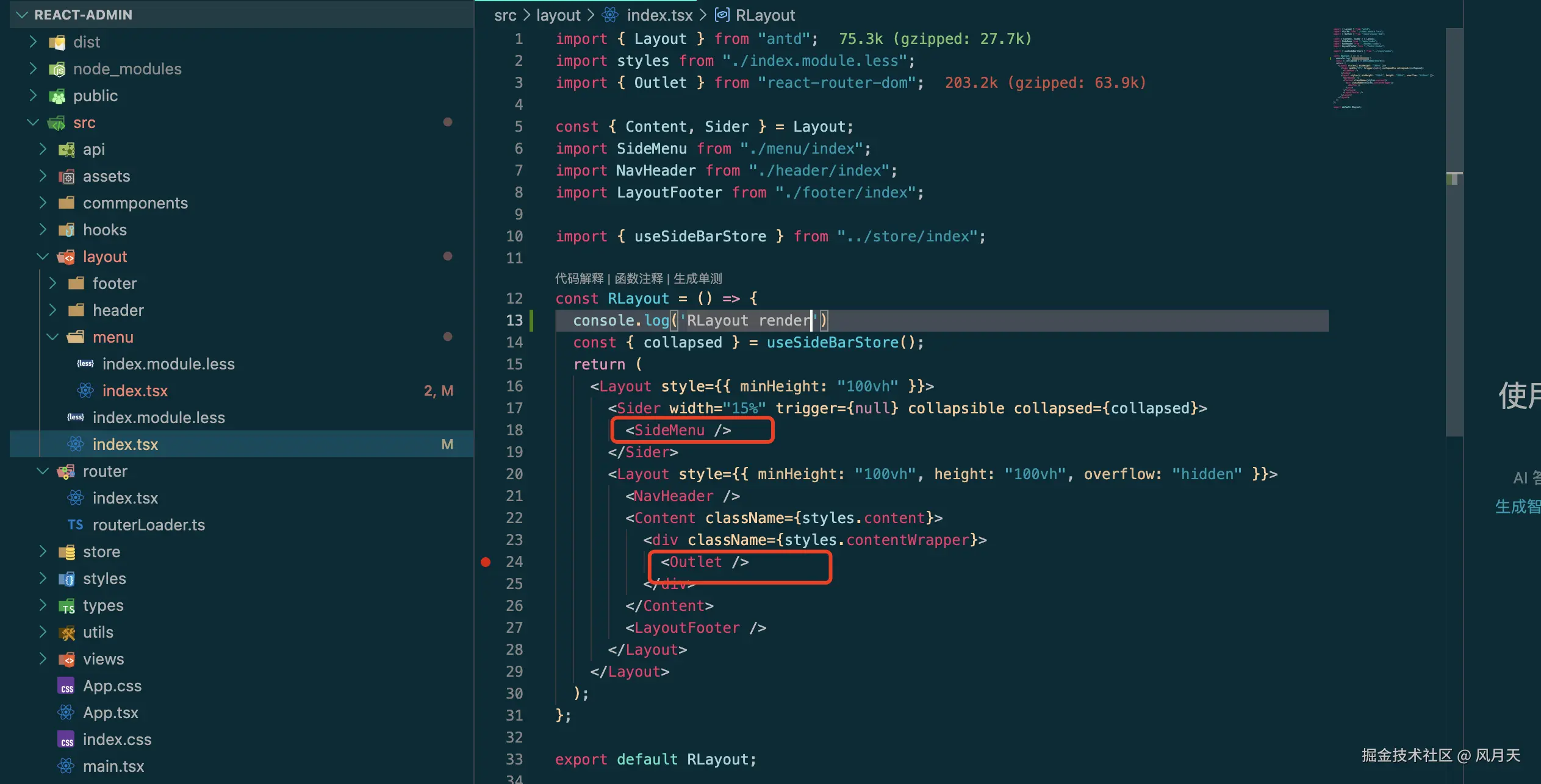 风月天于2026-01-26 14:55发布的图片