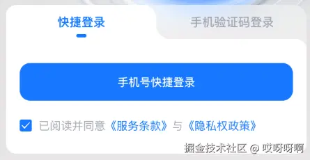 哎呀呀啊于2025-09-18 15:03发布的图片