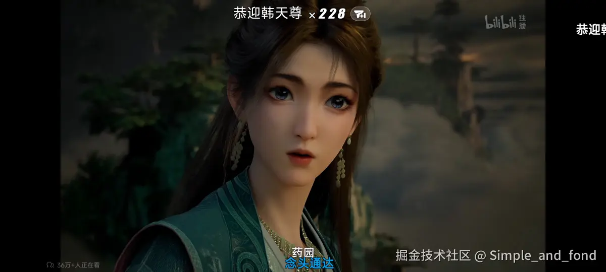 Simple_and_fond于2025-08-16 12:53发布的图片