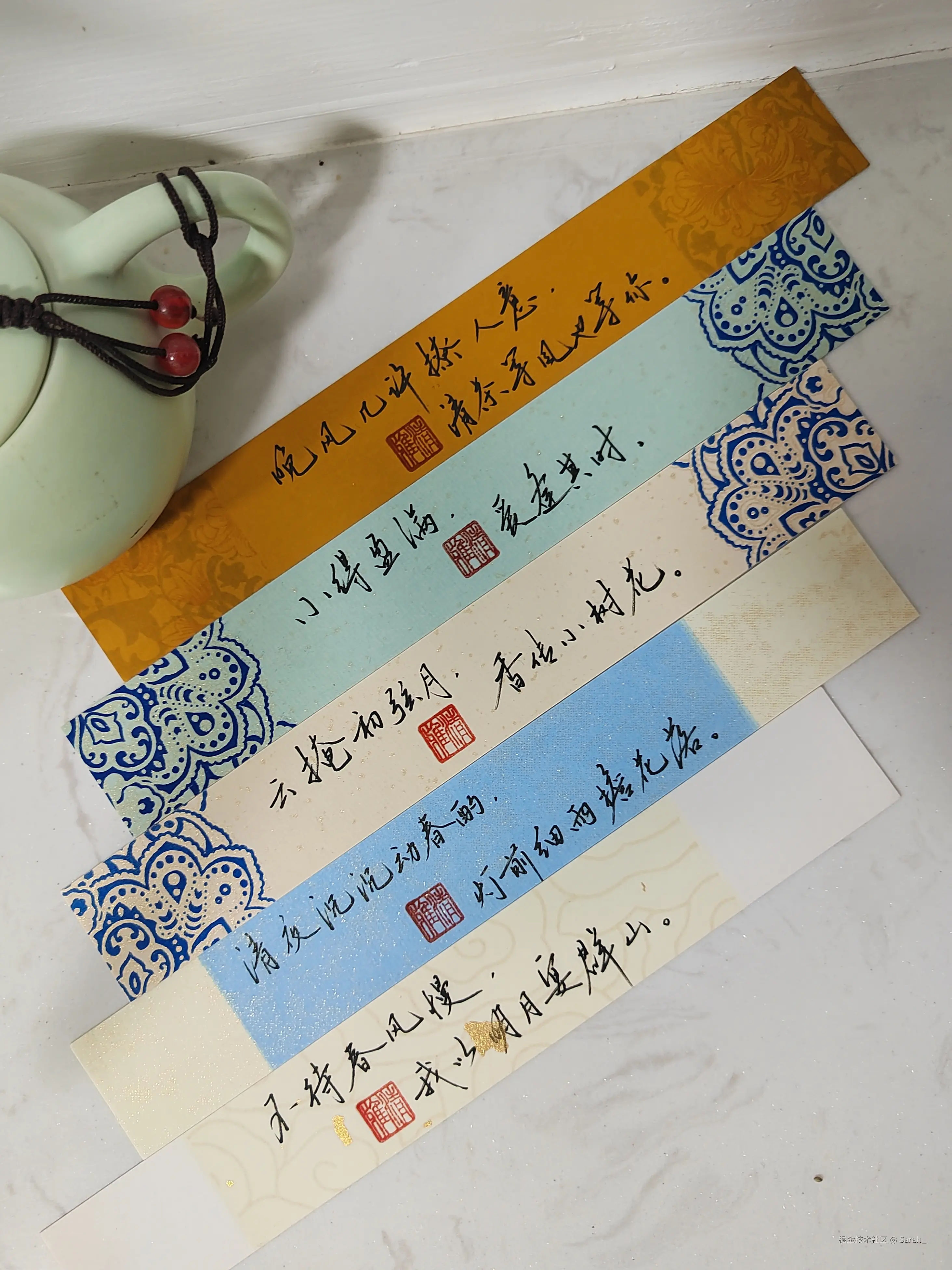 Sarah_于2025-07-09 16:12发布的图片