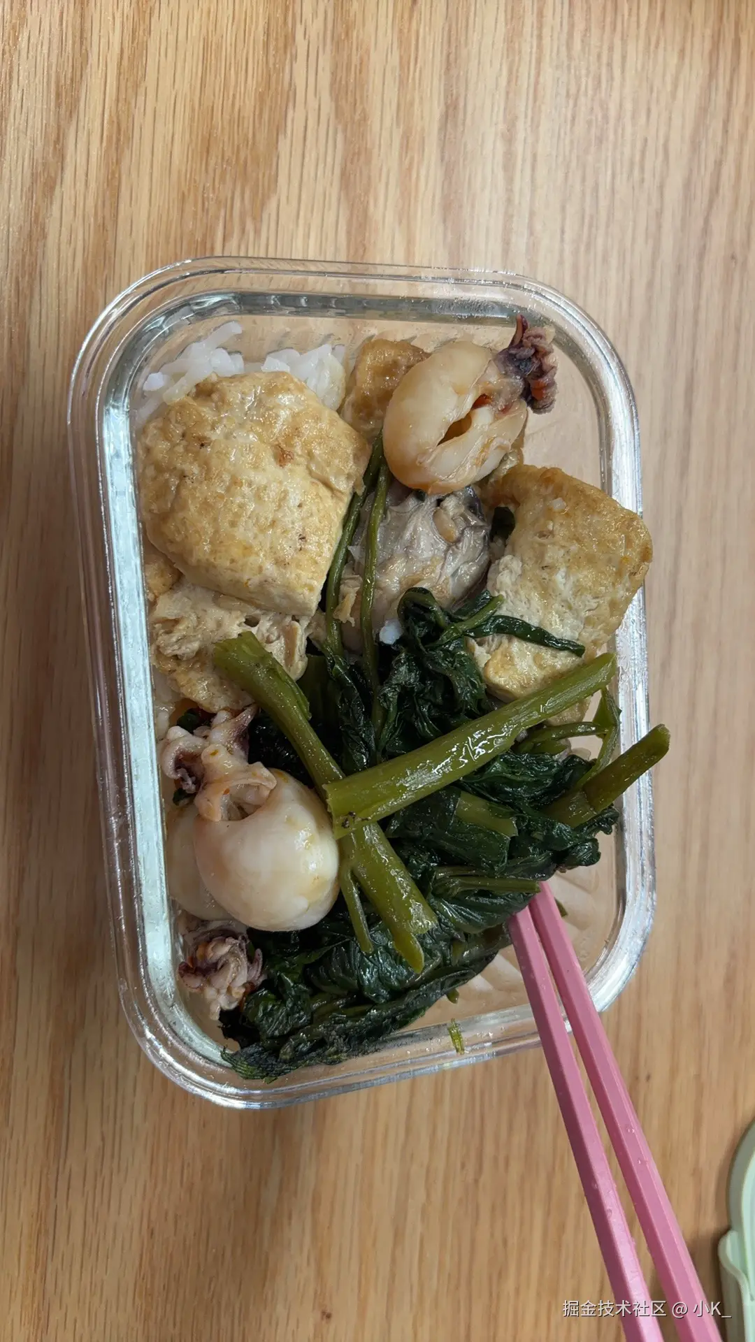 小K_于2025-05-30 09:52发布的图片