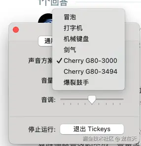 龙在天于2025-10-13 14:23发布的图片
