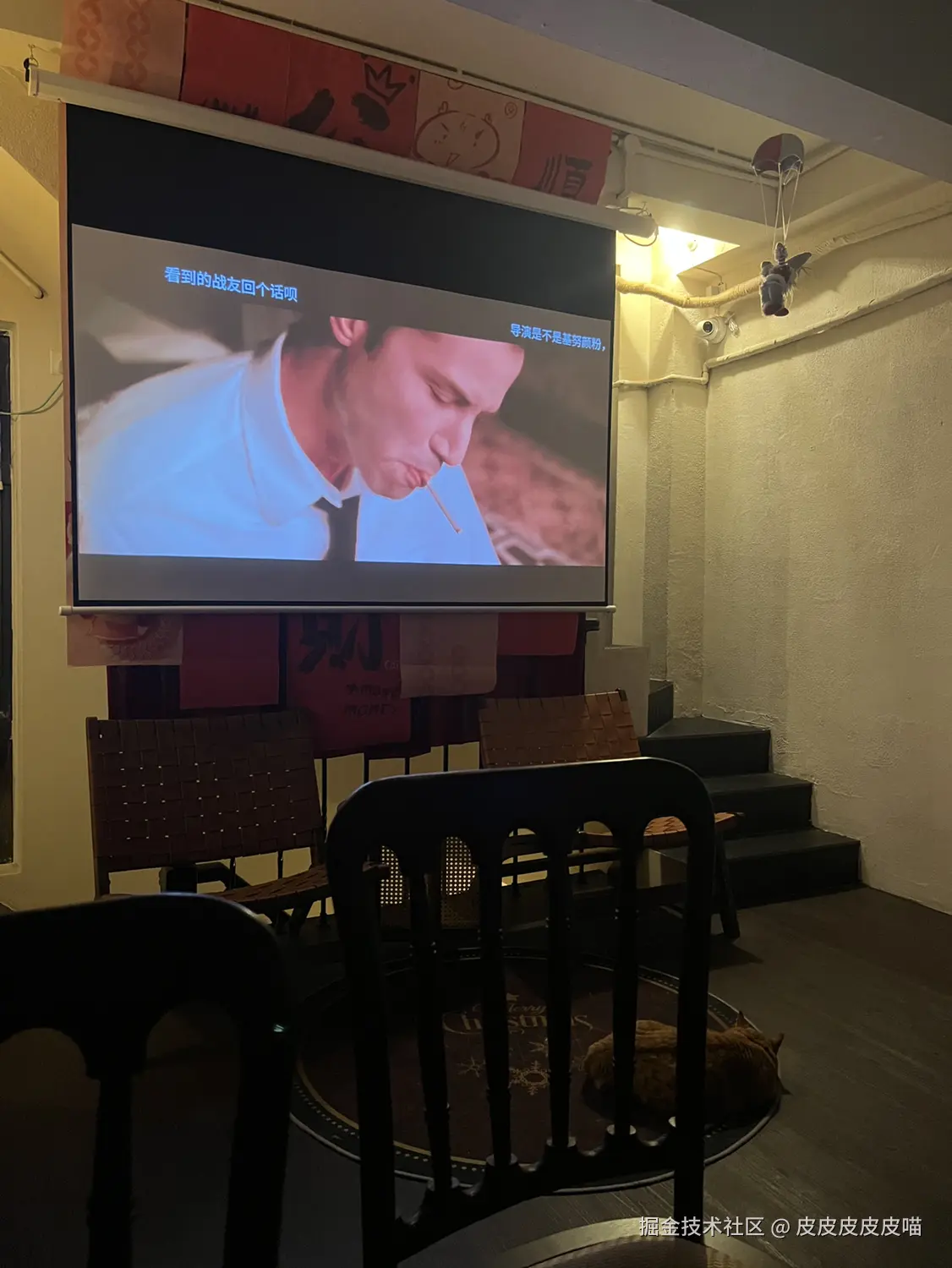 皮皮皮皮皮喵于2025-04-07 14:10发布的图片