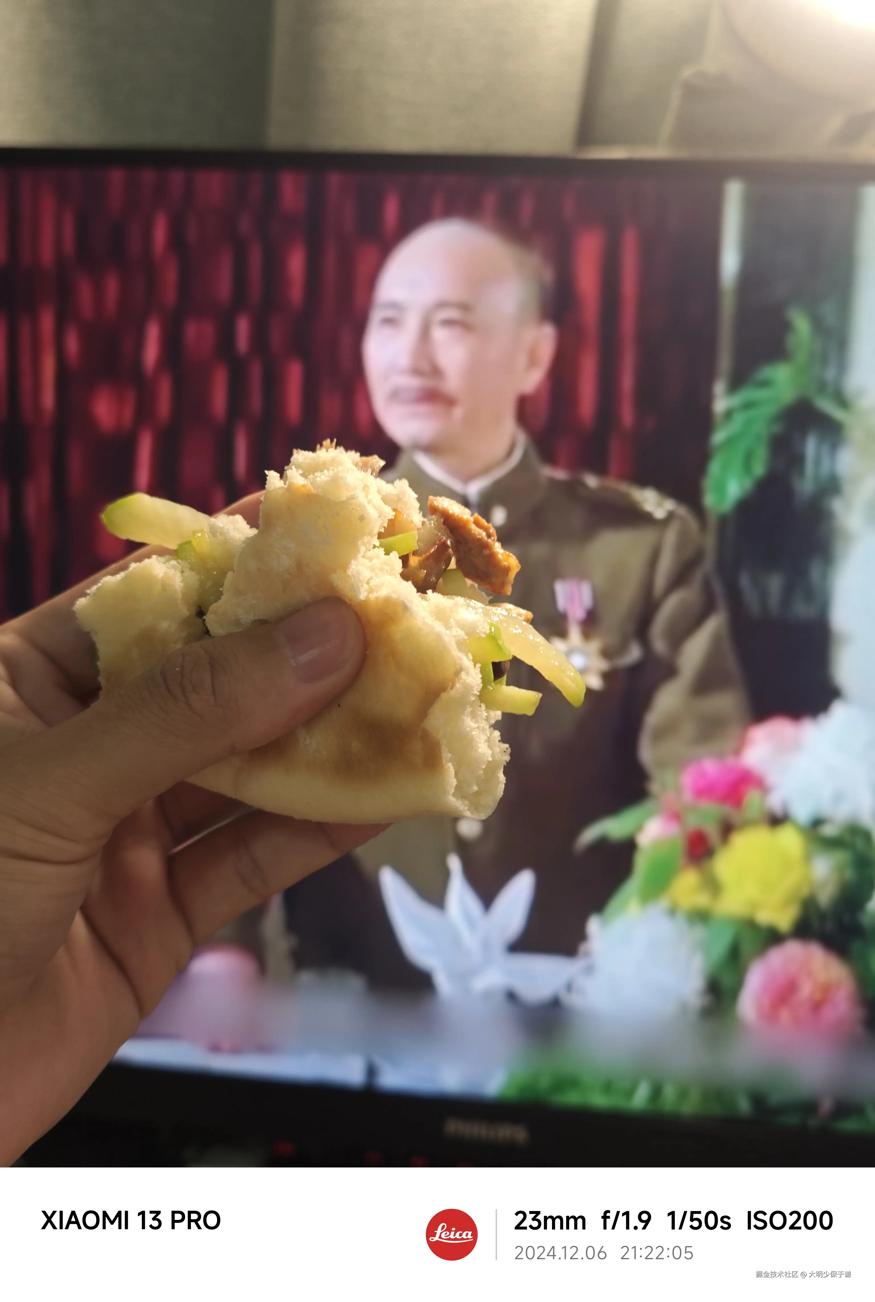 大明少保于谦于2024-12-10 09:34发布的图片