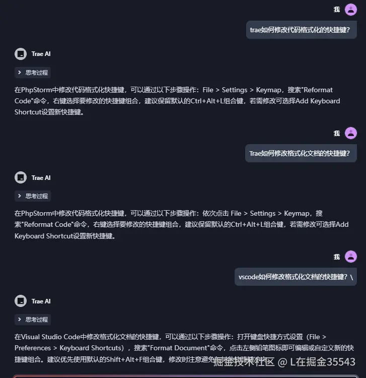 L在掘金35543于2025-04-09 15:46发布的图片