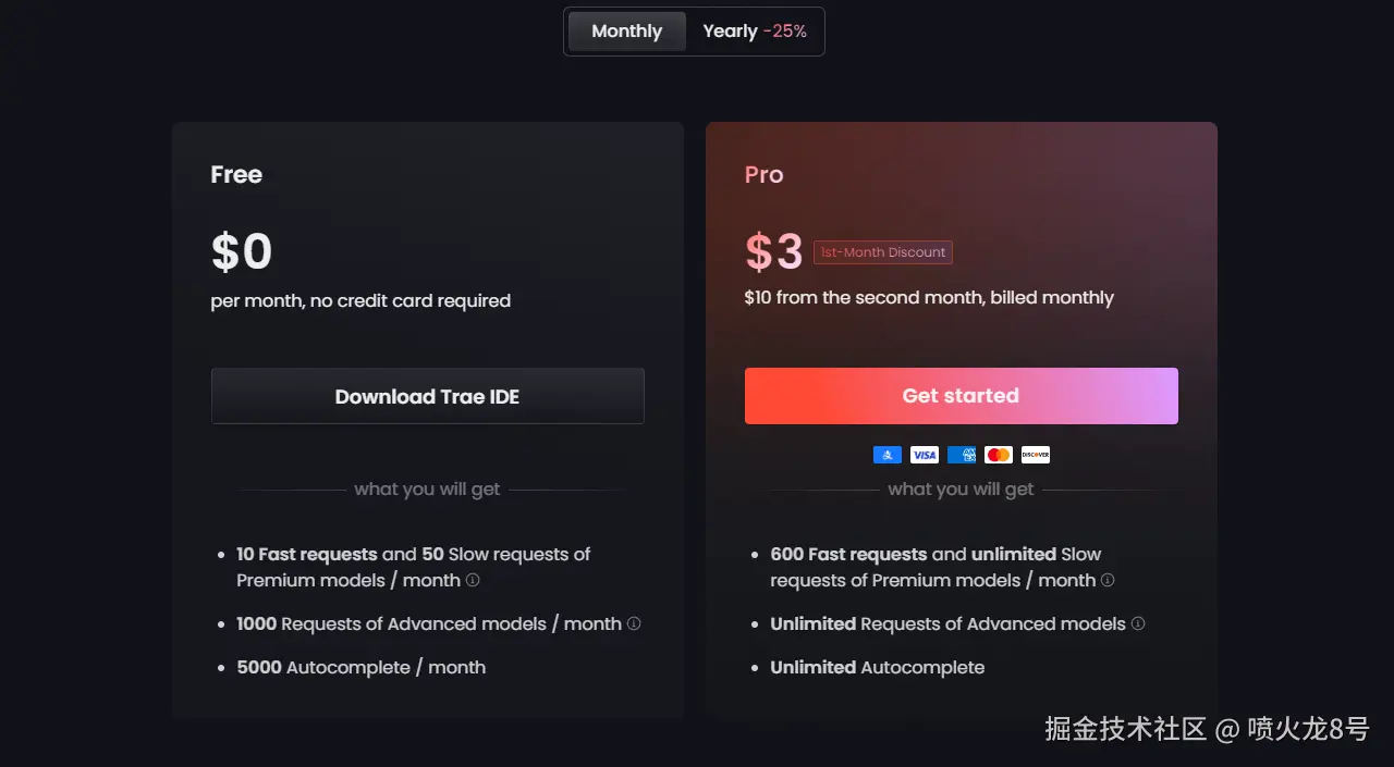 喷火龙8号于2025-05-28 09:42发布的图片