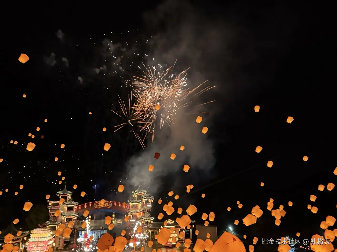 礼格表于2026-04-07 13:38发布的图片