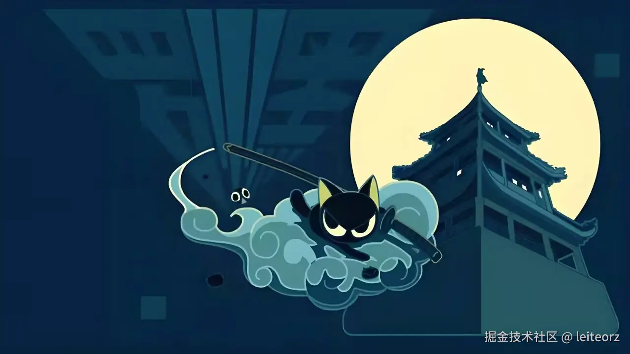 Android音视频开发