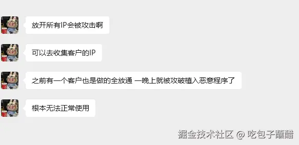 吃包子蘸醋于2025-07-08 14:31发布的图片