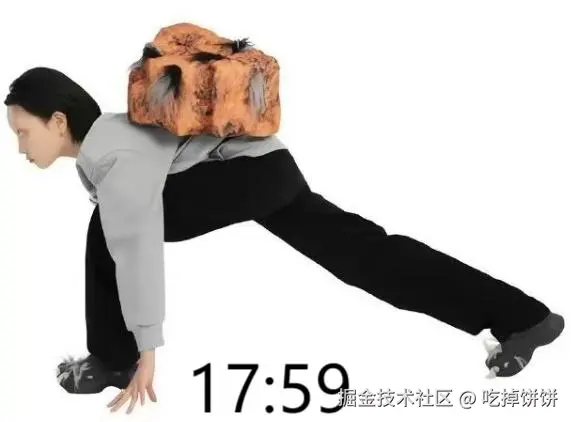 吃掉饼饼于2025-09-29 09:06发布的图片