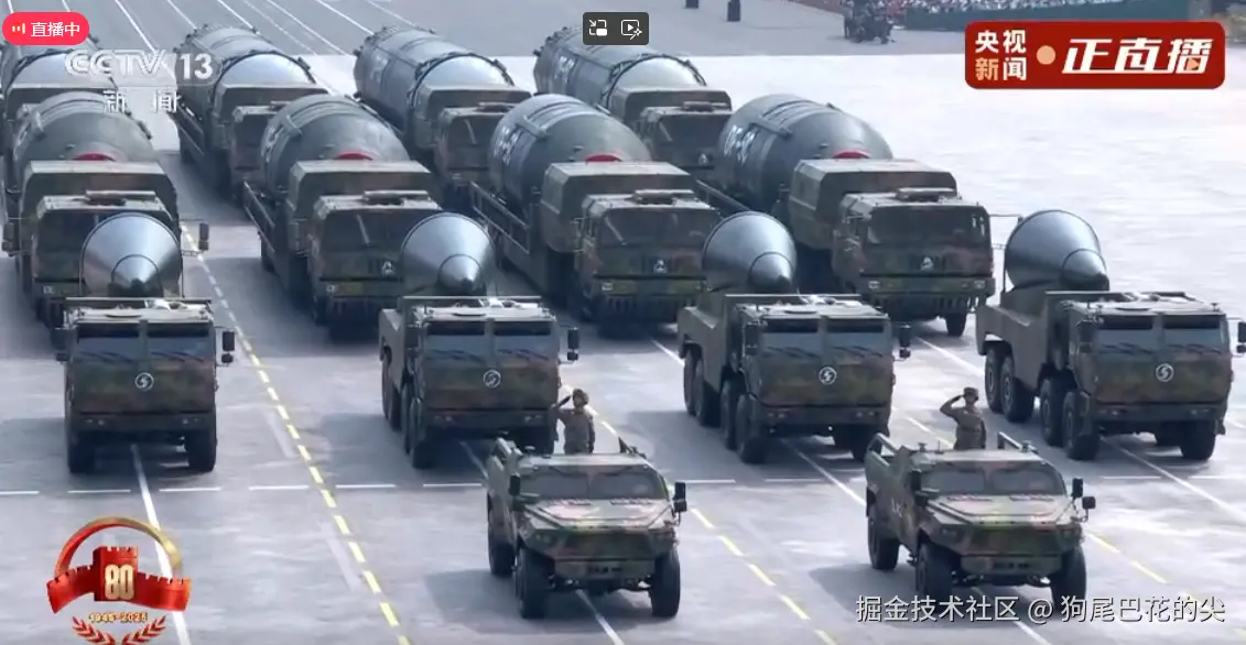 狗尾巴花的尖于2025-09-03 10:17发布的图片