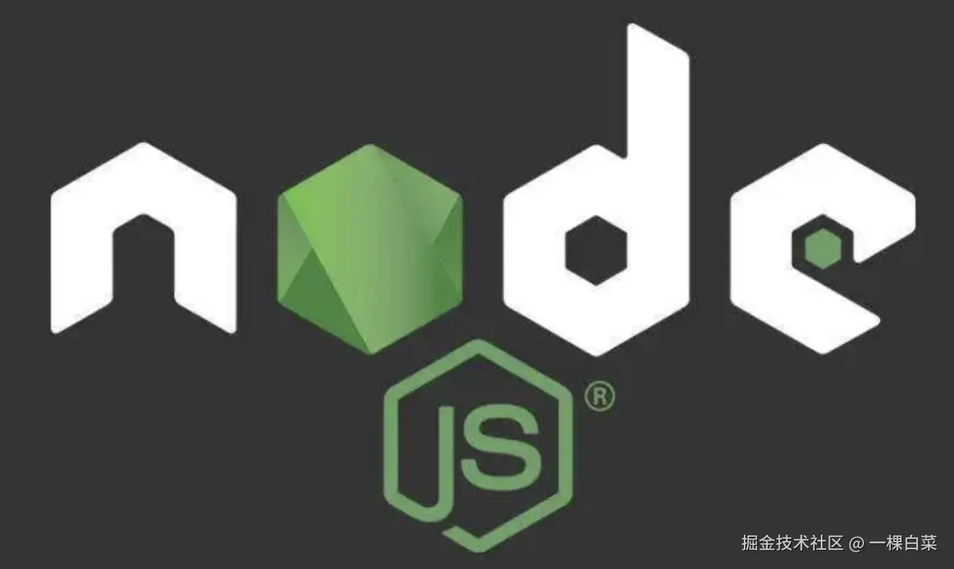 Node