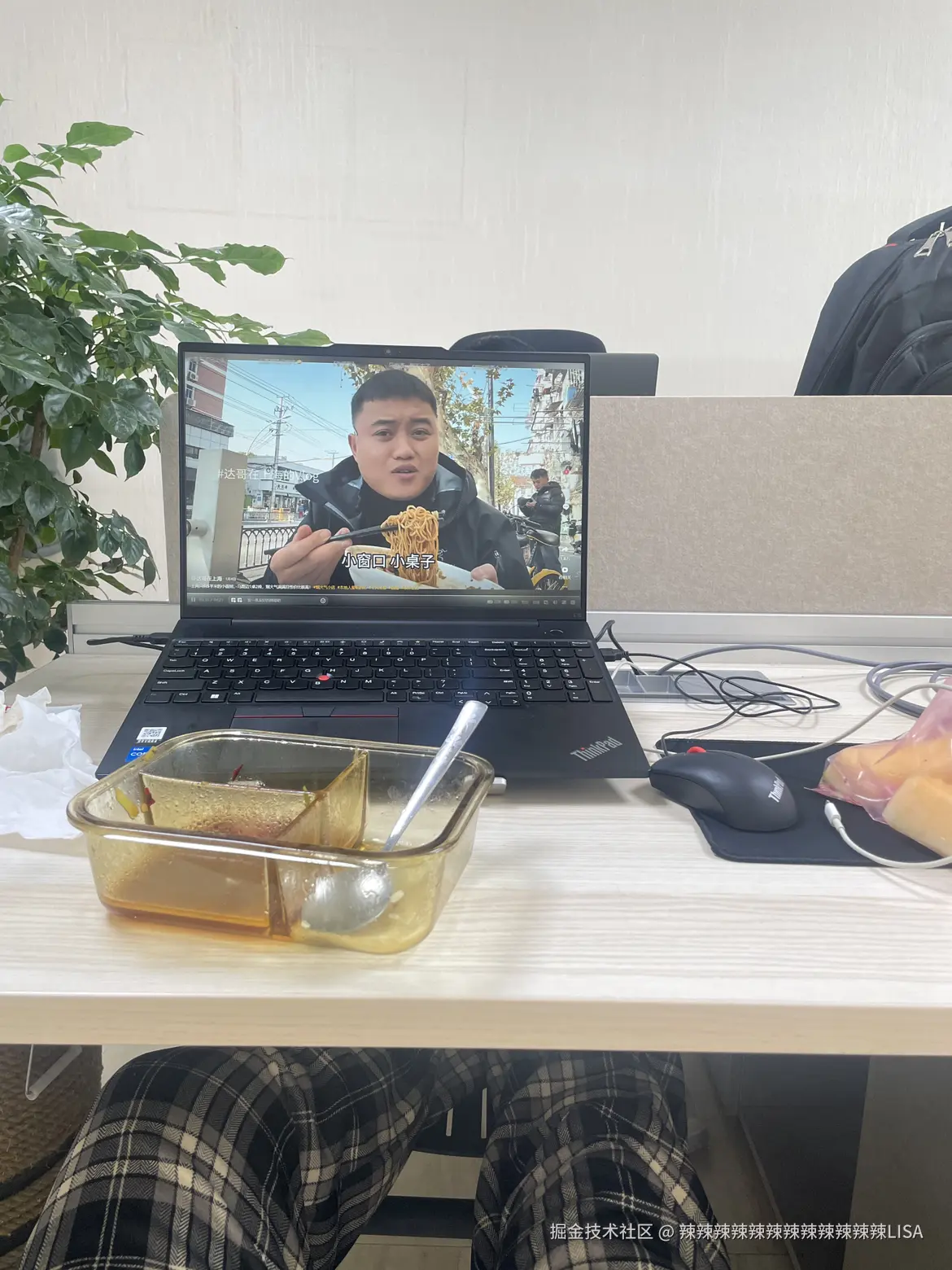 辣辣辣辣辣辣辣辣辣辣辣辣LISA于2025-01-15 12:07发布的图片