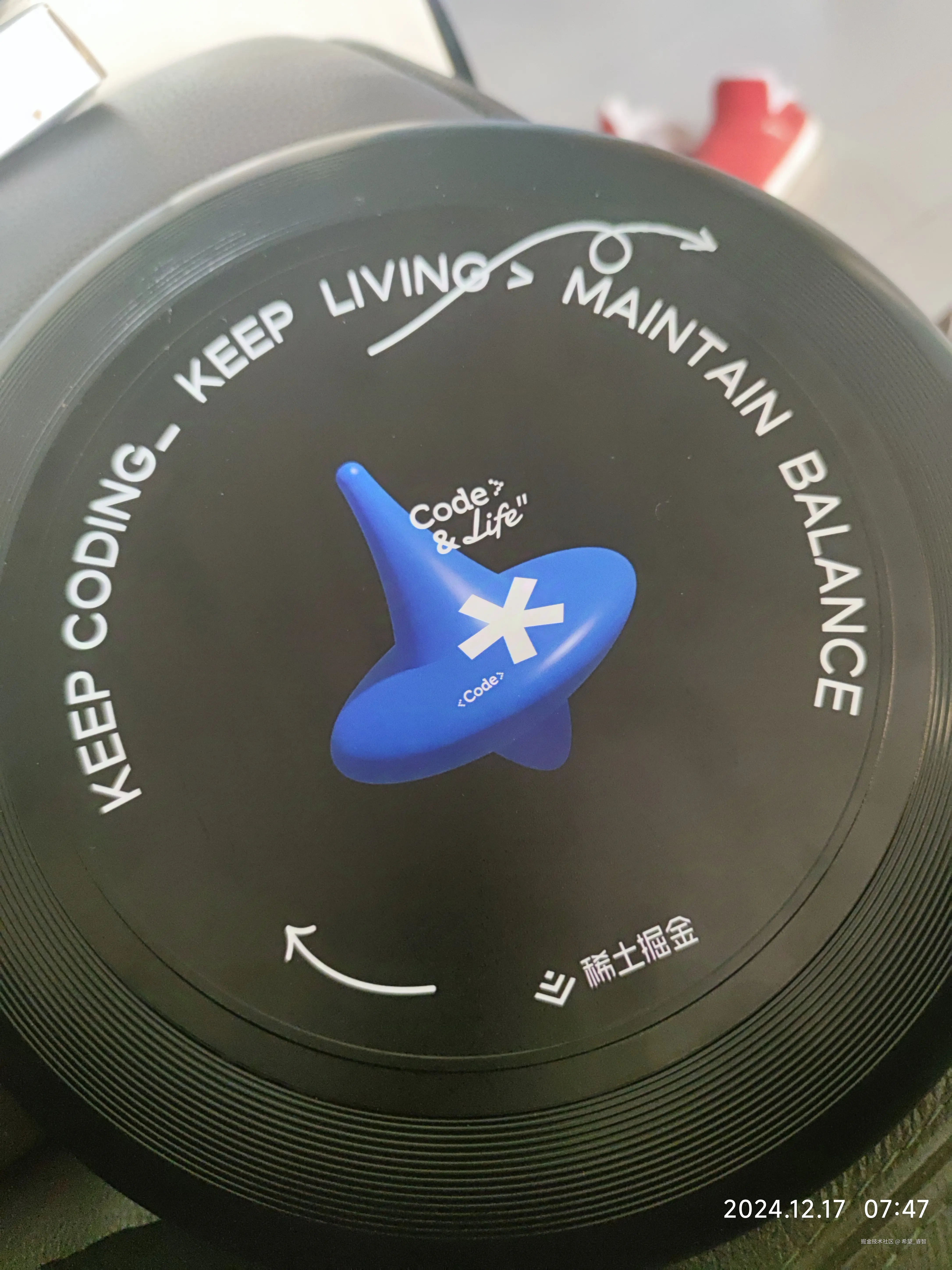 希望_睿智于2024-12-17 07:54发布的图片