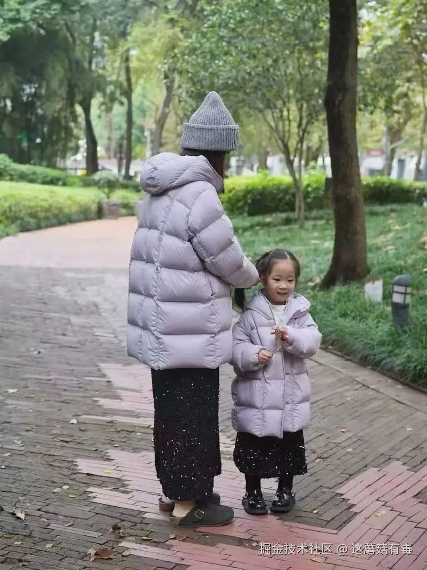 这蘑菇有毒于2026-01-07 17:26发布的图片