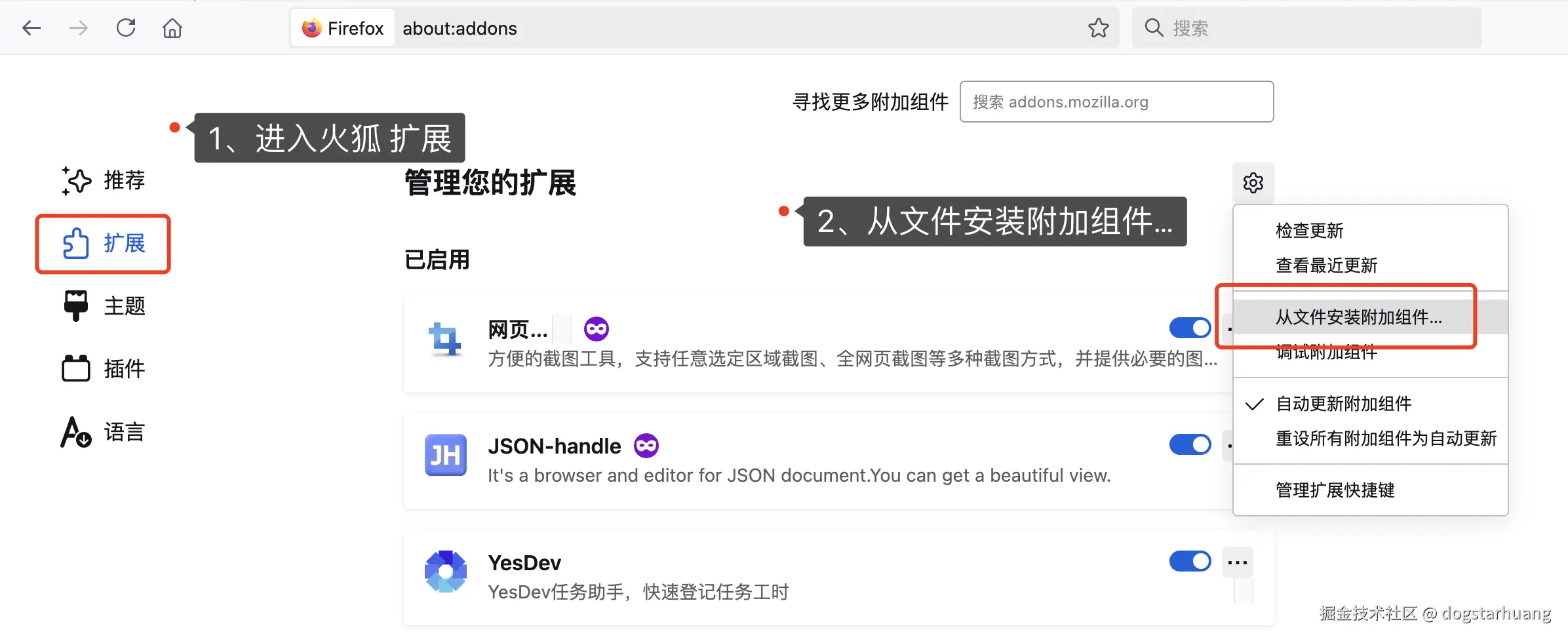 dogstarhuang于2025-03-14 18:31发布的图片