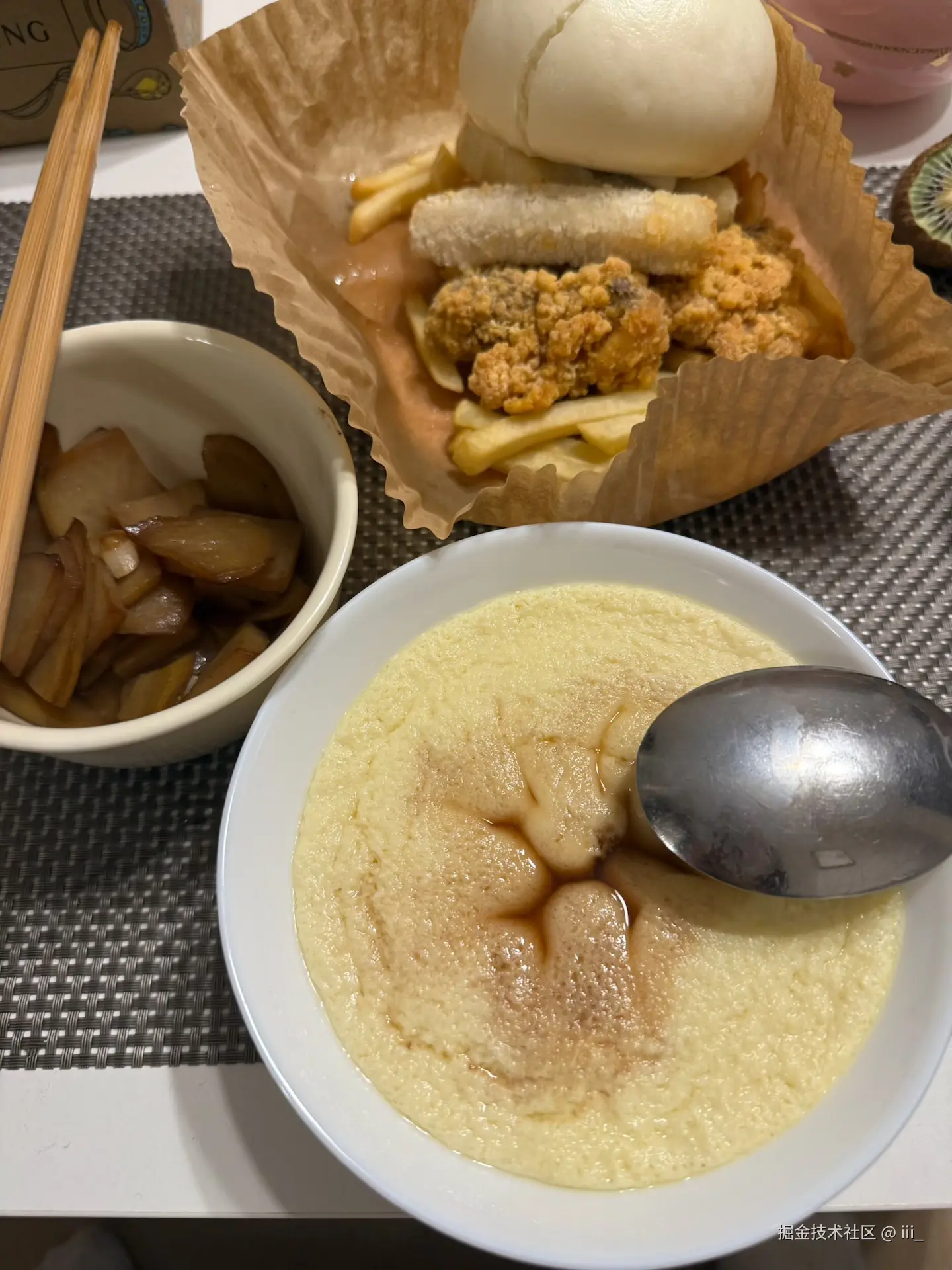 iii_于2024-12-16 16:53发布的图片