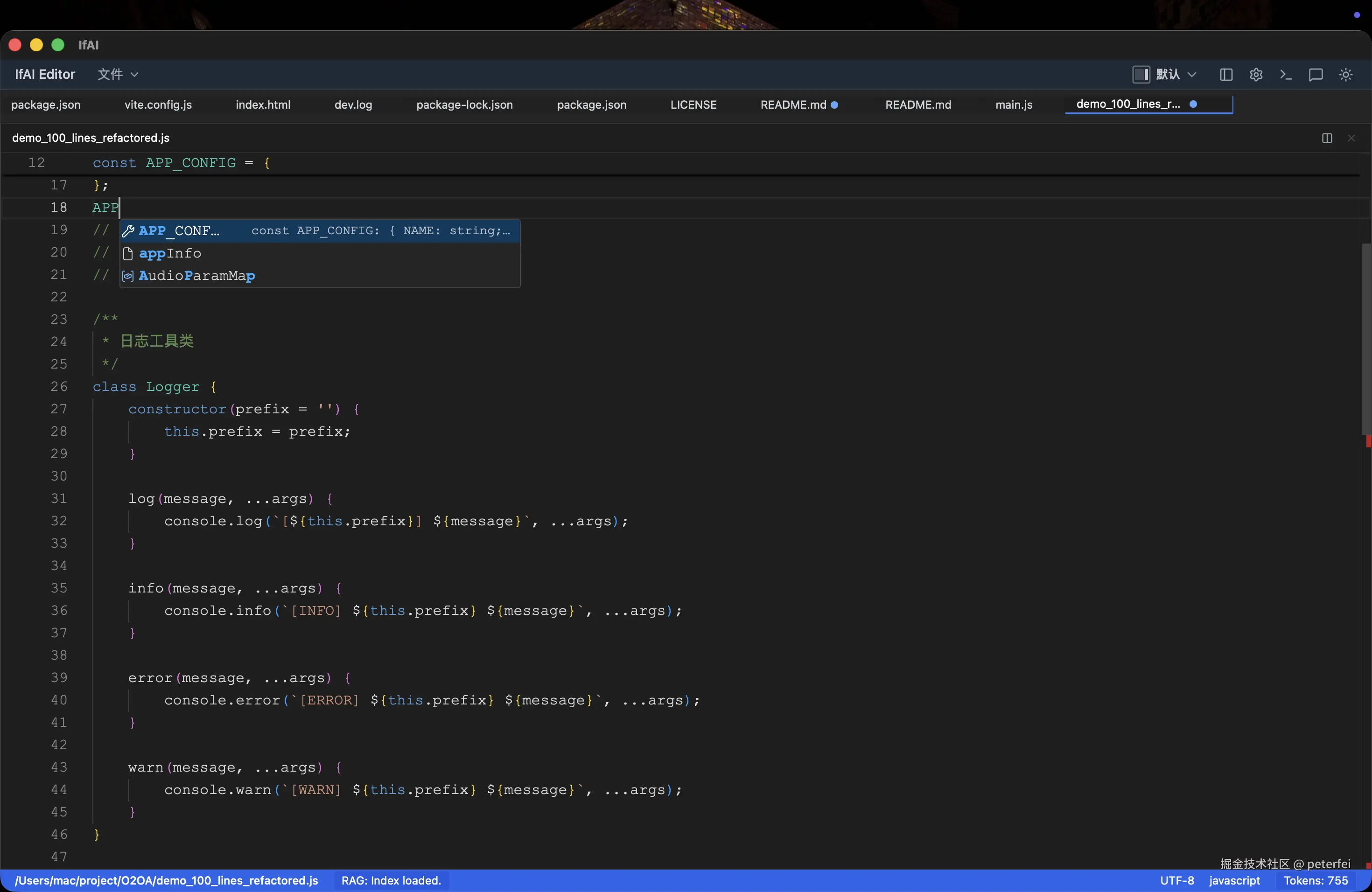 peterfei于2026-01-12 12:10发布的图片