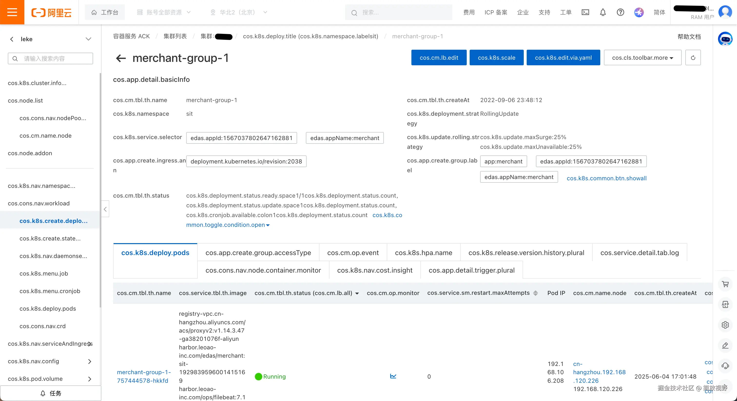 简放视野于2025-06-05 11:32发布的图片